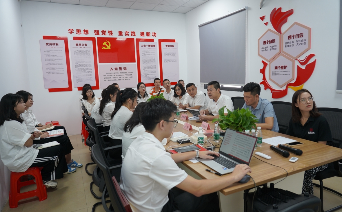 黨建共建聚合力 互促共贏謀新篇&mdash;&mdash;新投公司黨支部開(kāi)展主題黨日暨政治學(xué)習(xí)日活動(dòng)