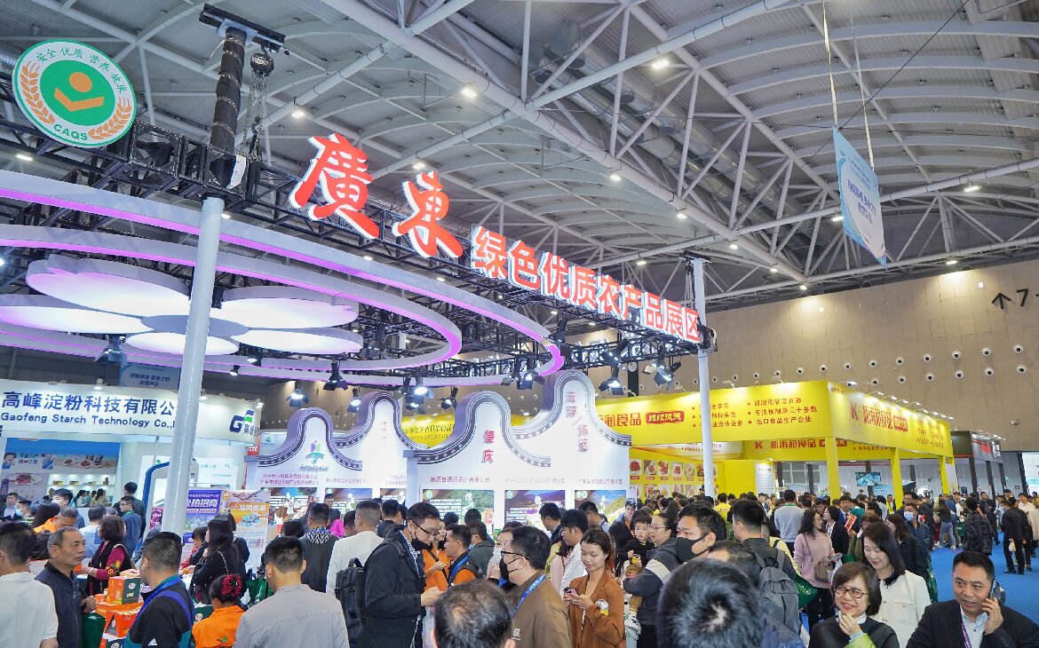 &ldquo;龍頭&rdquo;潭洲引領(lǐng)佛山會展經(jīng)濟(jì)升級