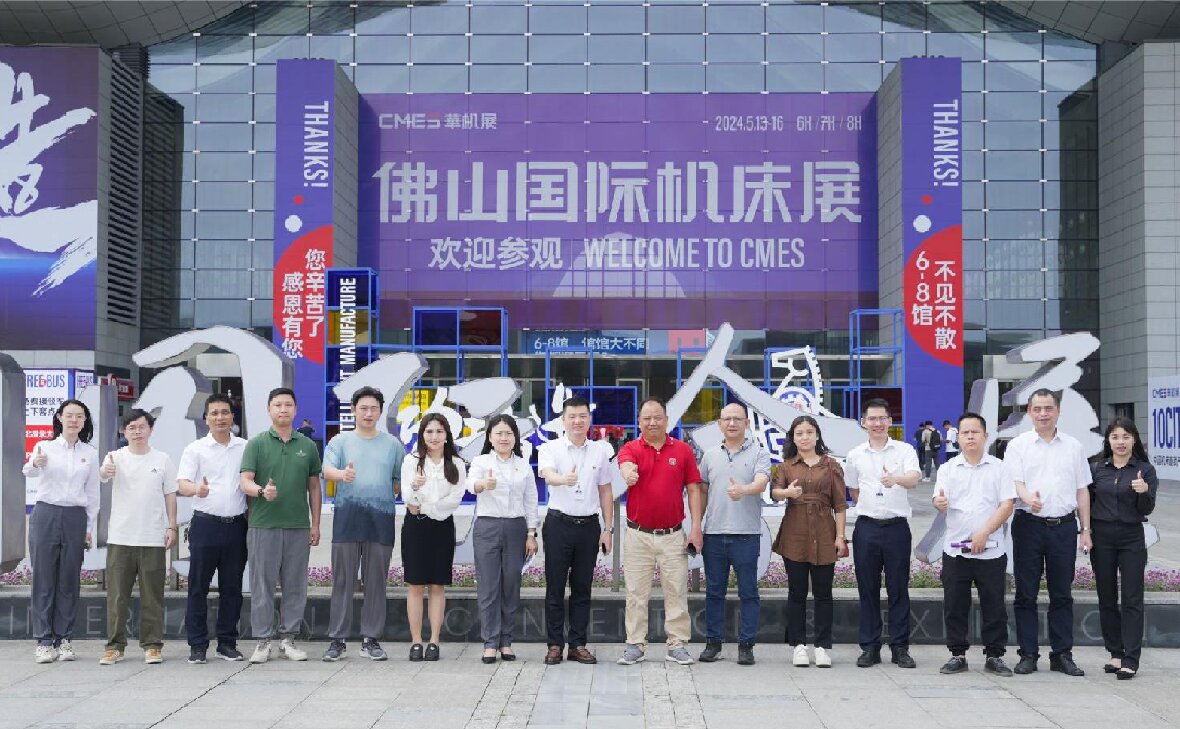 黨建共建聚合力 助力&ldquo;百千萬工程&rdquo;&mdash;&mdash;潭洲會展公司與獅山鎮(zhèn)顏峰社區(qū)簽署黨建結(jié)對共建協(xié)議 